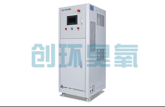昭通高密度养虾水质恶化怎么救?臭氧发生器降解氨氮与亚硝酸盐实操步骤